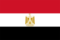 Logo Egypt U20