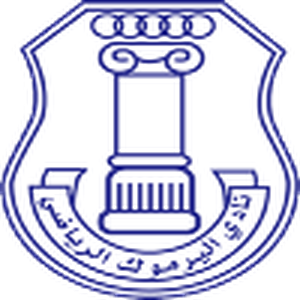 Logo Al-Yarmouk