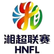 Hunan Football League