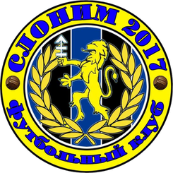 Kommunalnik Slonim