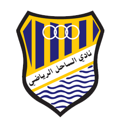 Logo Al-Sahel