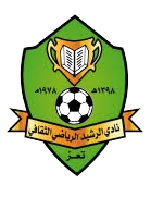 Al-Rasheed Ta'izz